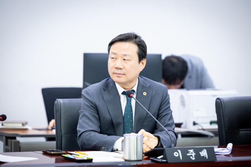 제308회 임시회 제1차 의회운영위원회 - 5