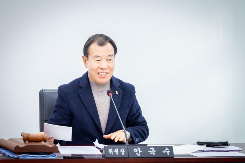 제308회 임시회 제1차 문화복지체육위원회 - 2