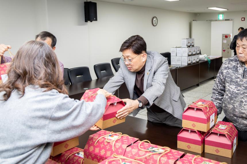 성남동 방위협의회 6.25참전용사 떡봉사 - 1