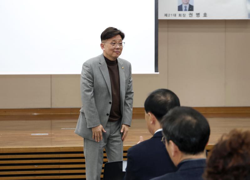 성남시재향군인회 회장 이취임식 - 10