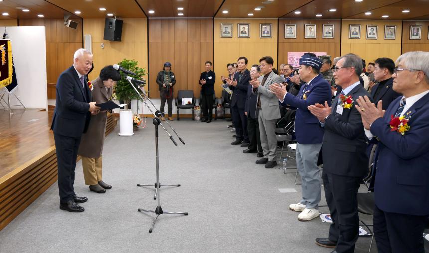 성남시재향군인회 회장 이취임식 - 11