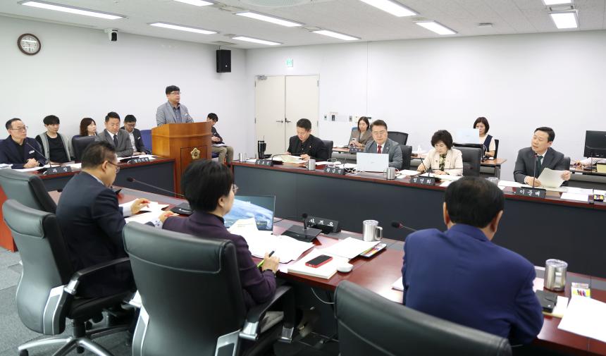 제310회 성남시의회 임시회 제1차 의회운영위원회 - 8