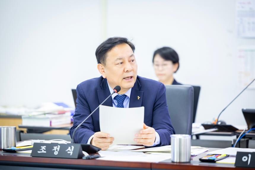 제310회 임시회 제1차 경제환경위원회 - 6