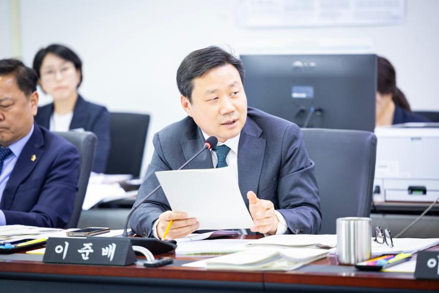 제310회 임시회 제1차 경제환경위원회 - 5