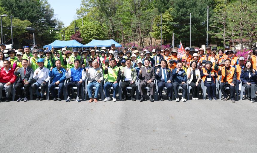 맨발걷기 중원지회 창립 1주년 기념행사