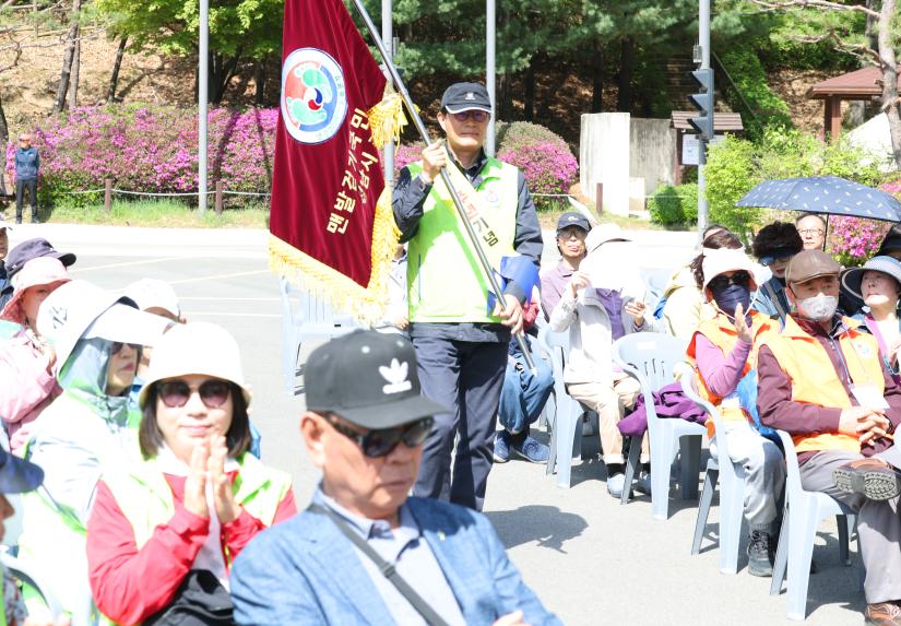 맨발걷기 중원지회 창립 1주년 기념행사 - 5