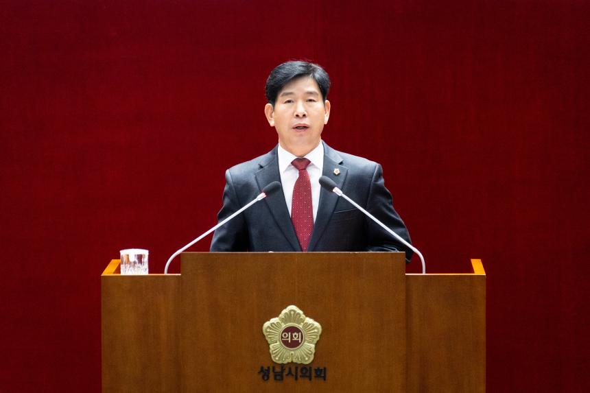 제310회 성남시의회 임시회 제2차 본회의 및 폐회식 - 3