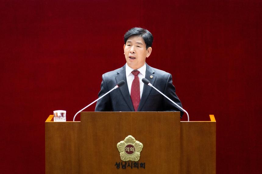 제310회 성남시의회 임시회 제2차 본회의 및 폐회식 - 4