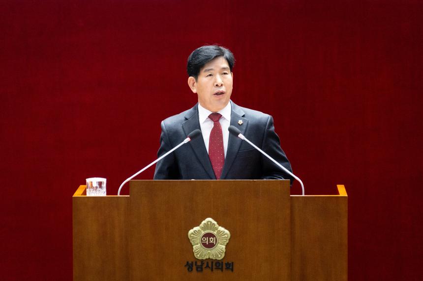 제310회 성남시의회 임시회 제2차 본회의 및 폐회식 - 5