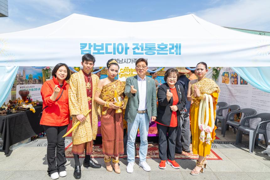 제15회 지구촌 어울림 축제 - 8