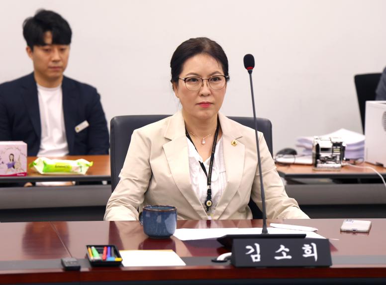 제311회 성남시의회 임시회 제1차 문화복지체육위원회