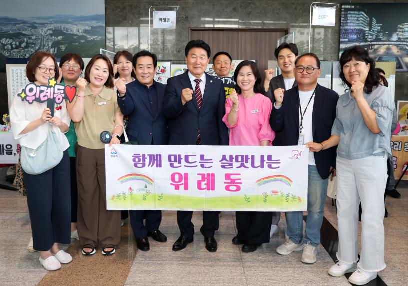 2026년 주민자치 문화경연대회 및 작품전시회 - 5