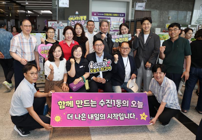 2026년 주민자치 문화경연대회 및 작품전시회 - 6