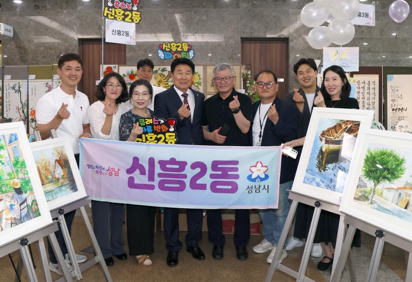 2026년 주민자치 문화경연대회 및 작품전시회 - 10