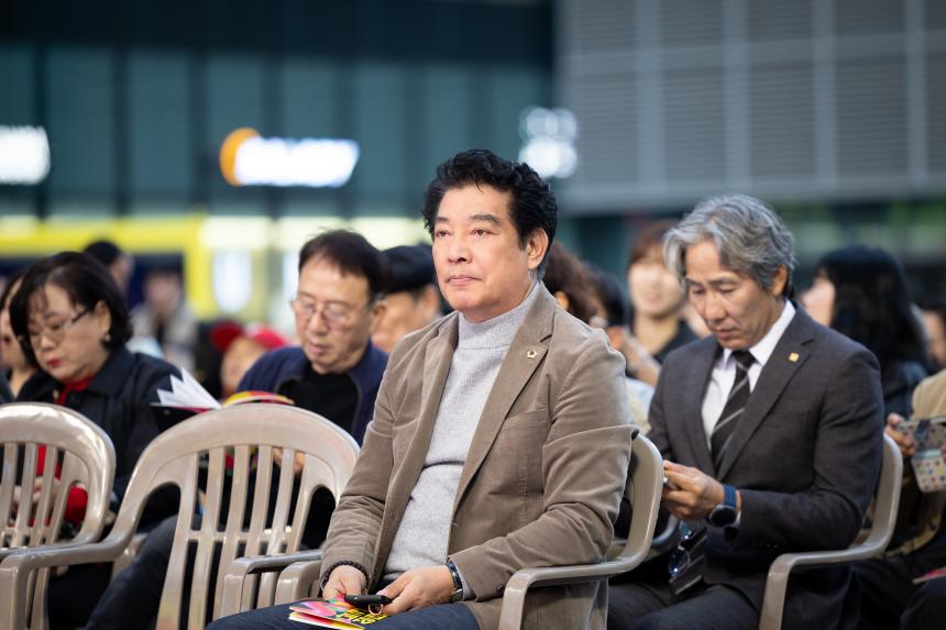 2026 성남테크아트페스티벌 - 3