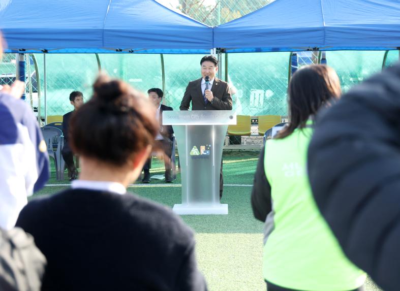 2026년 생활체육 여성클럽 축구 한마당 - 4