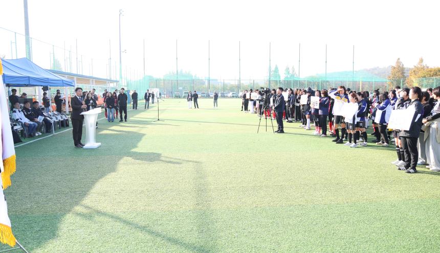 2026년 생활체육 여성클럽 축구 한마당 - 6