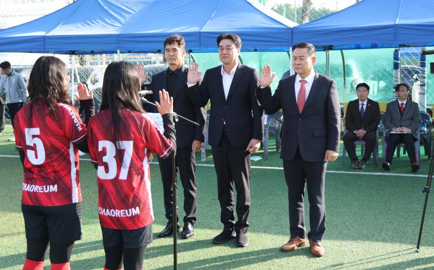 2026년 생활체육 여성클럽 축구 한마당 - 9