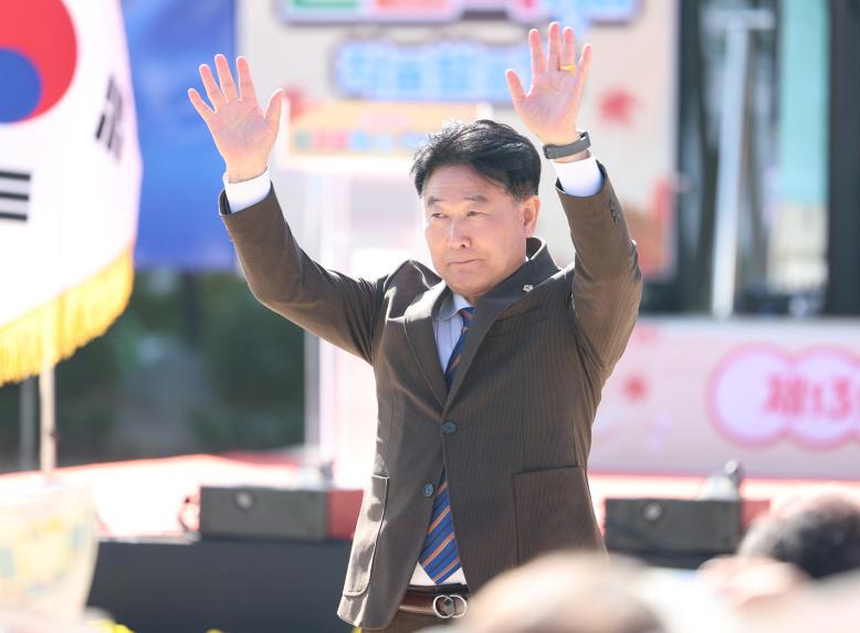제13회 단대동 논골축제 - 13