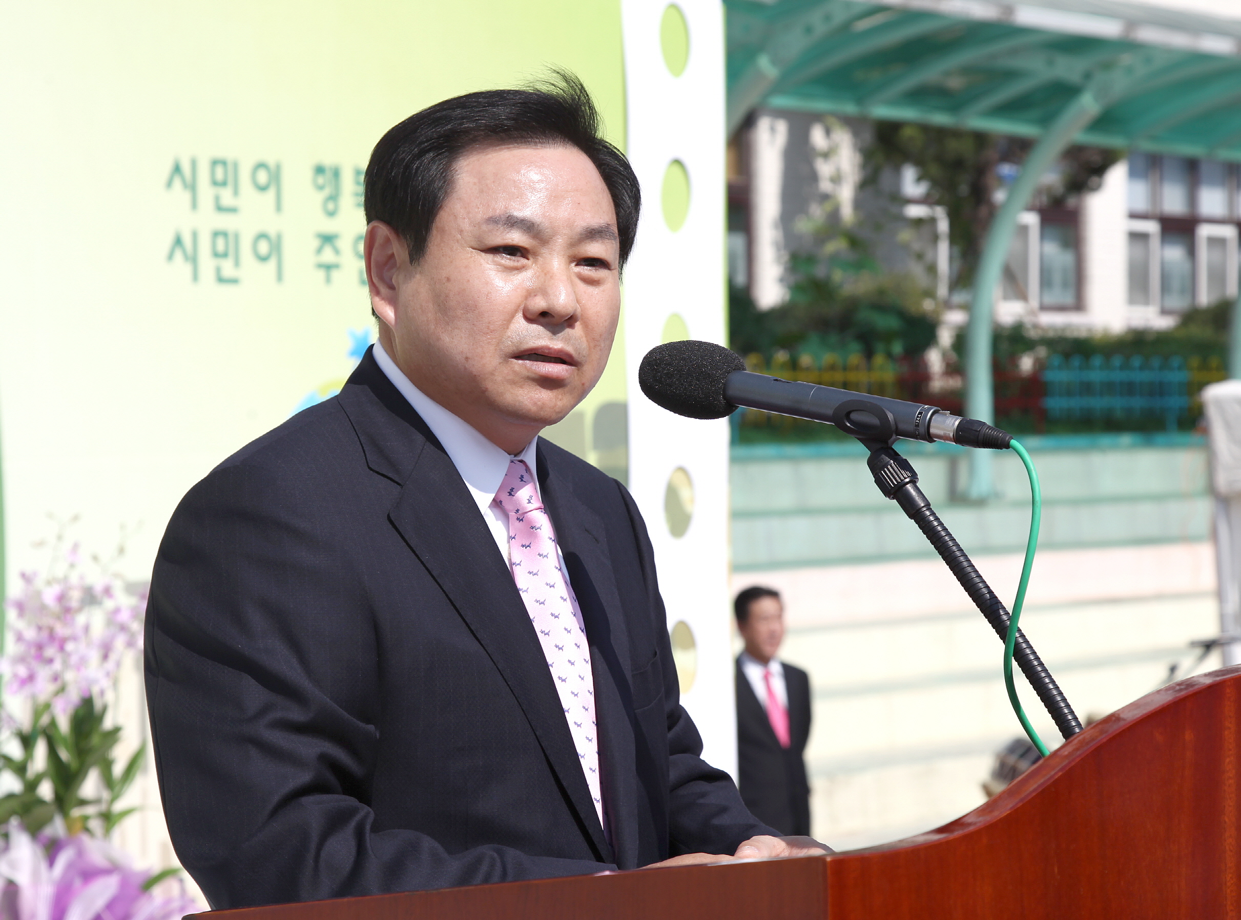 제9회 수정 숯골축제 - 2