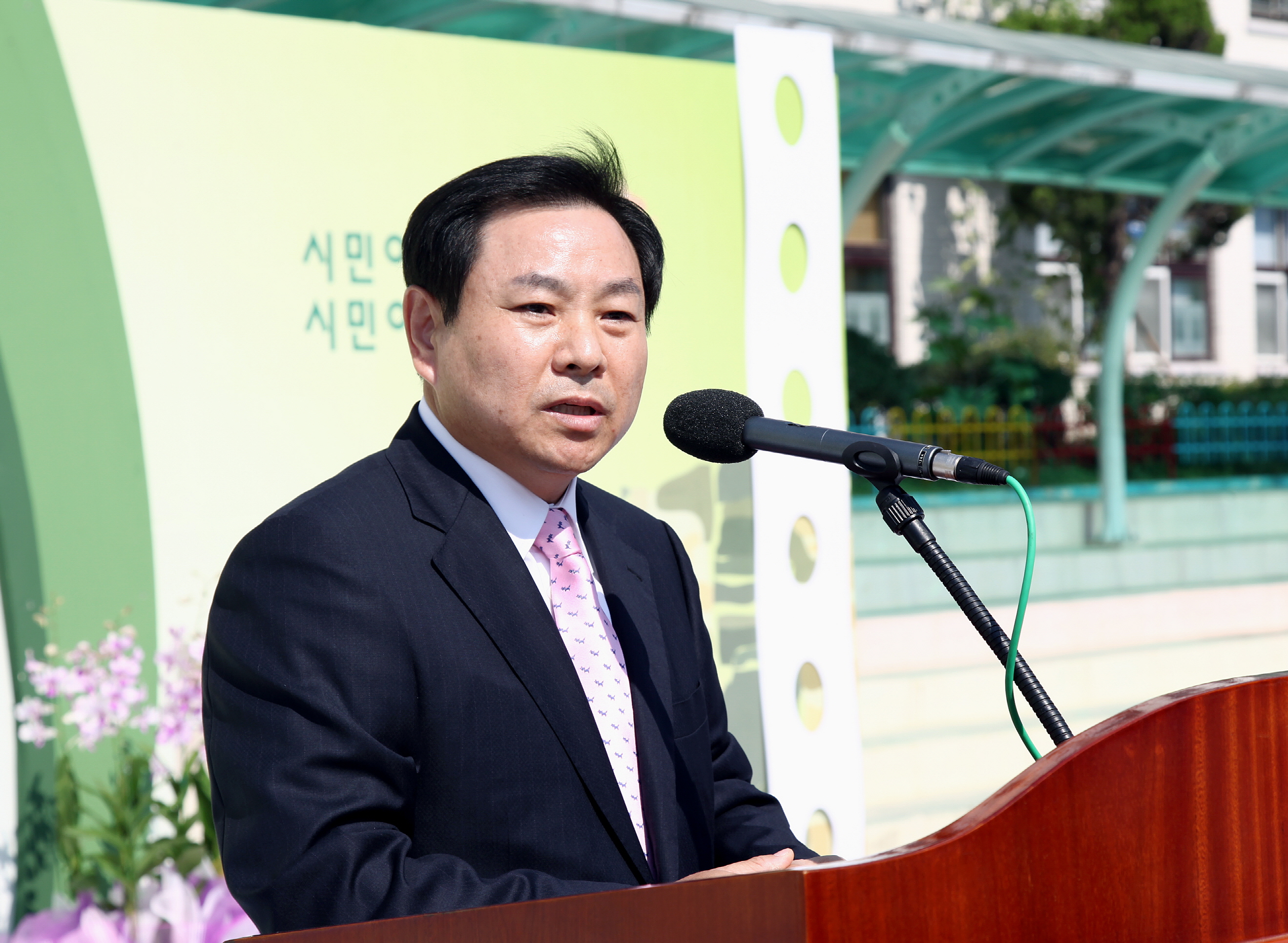 제9회 수정 숯골축제 - 1