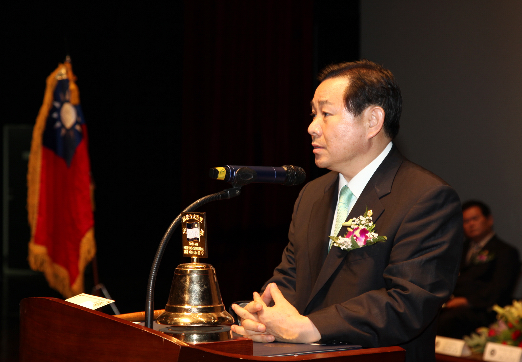 성남중앙로타리클럽회장 이 취임식 - 3