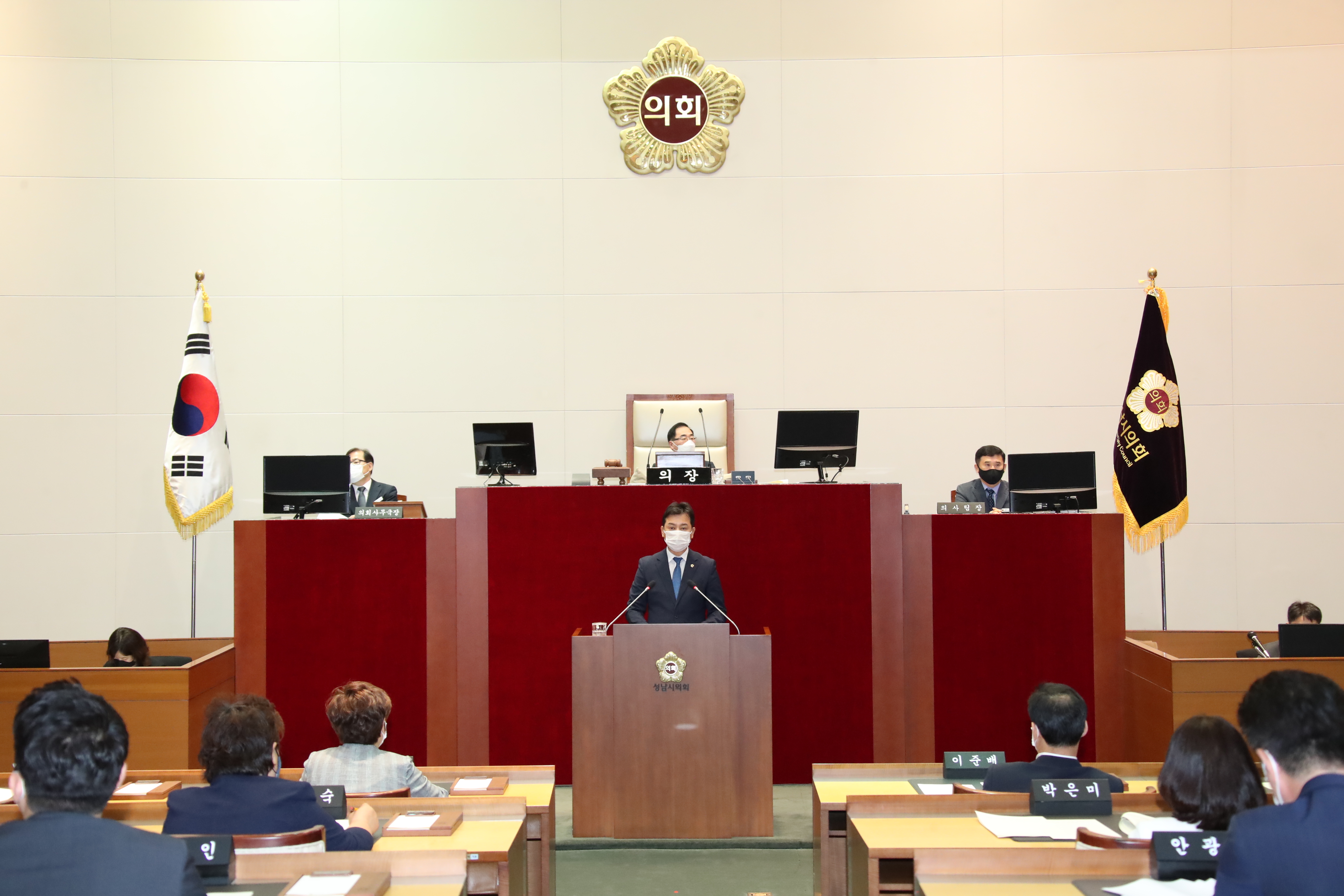 성남시의회 제29주년 개원기념식 개최…시민의 마음을 얻는 의회 구현 다짐  - 2