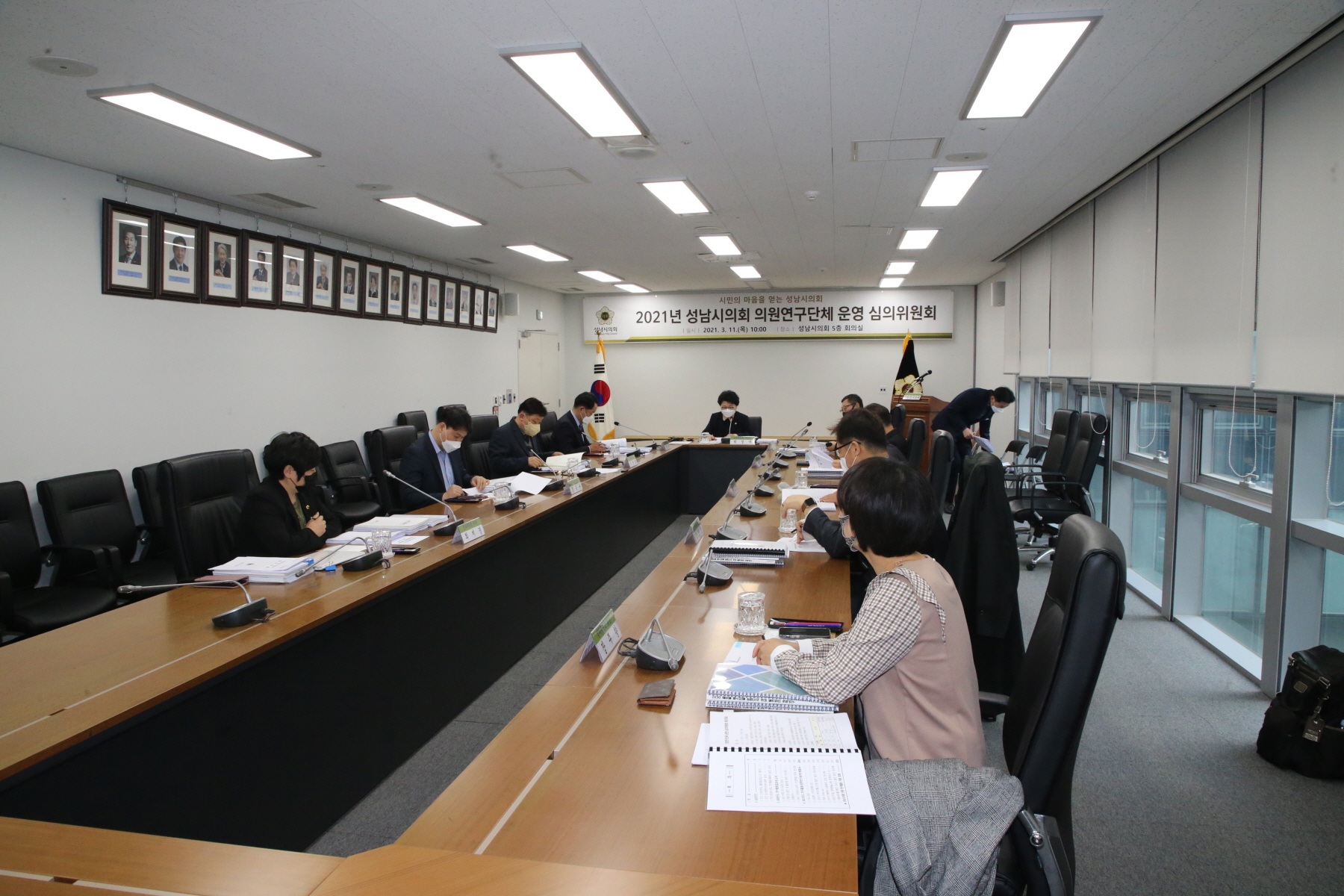 성남시의회, 2021년 의원연구단체 운영 심의위원회 위원 위촉 및 회의 개최 - 3