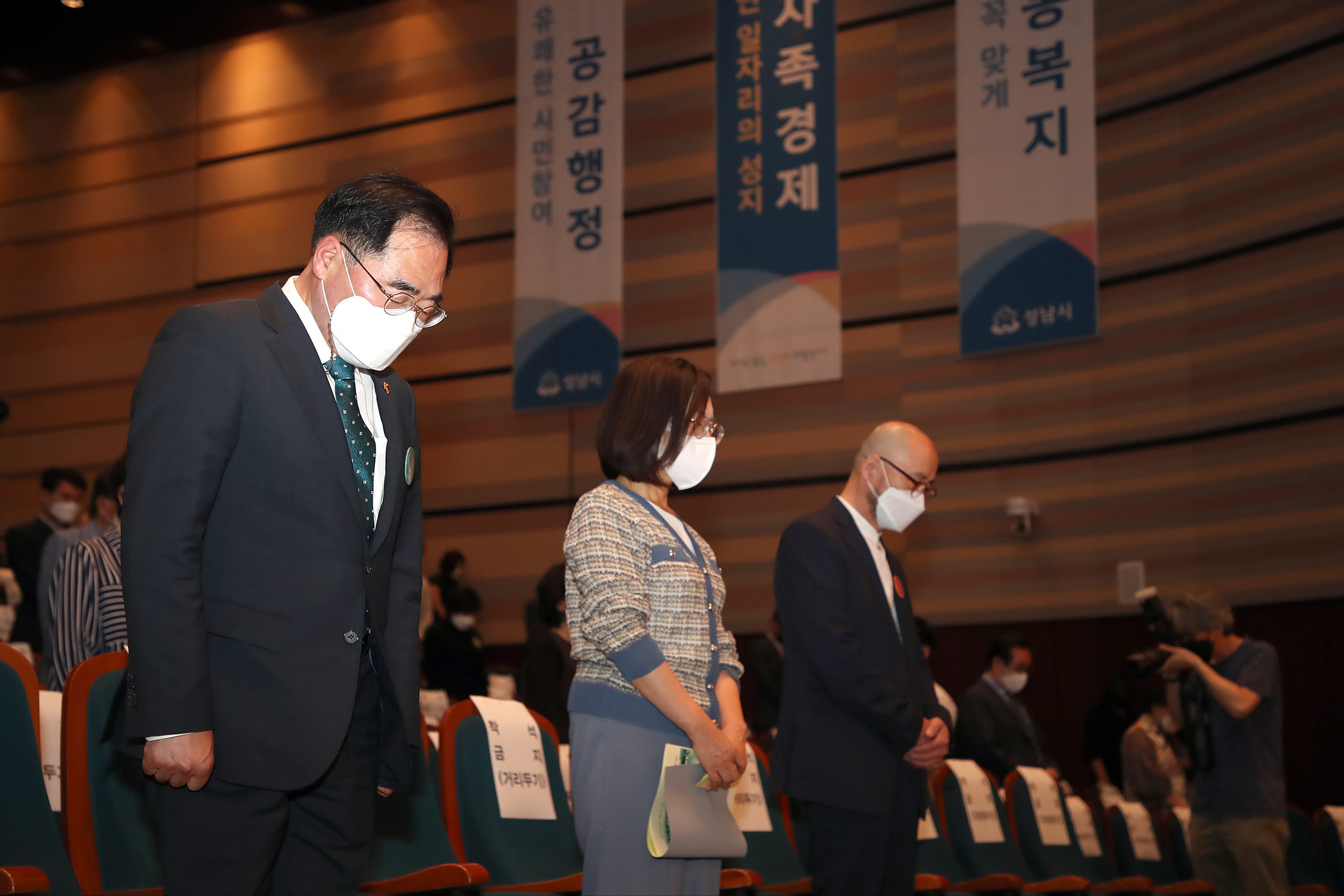 성남시의회, 제34주년 6·10 민주항쟁 기념식 참석 - 3