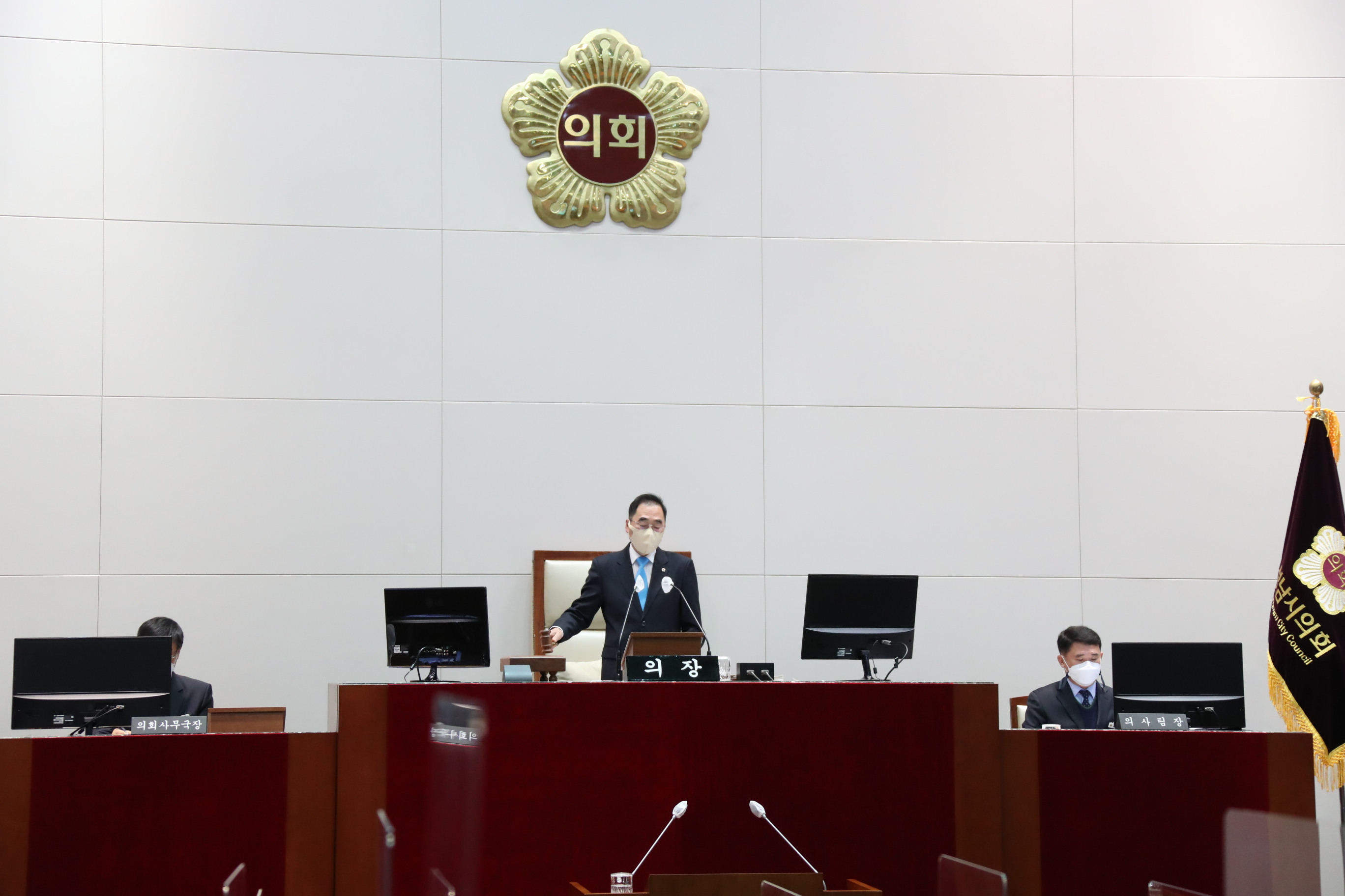 성남시의회, 제268회 제2차 정례회 폐회 - 2021년도 회기 마무리 - 2