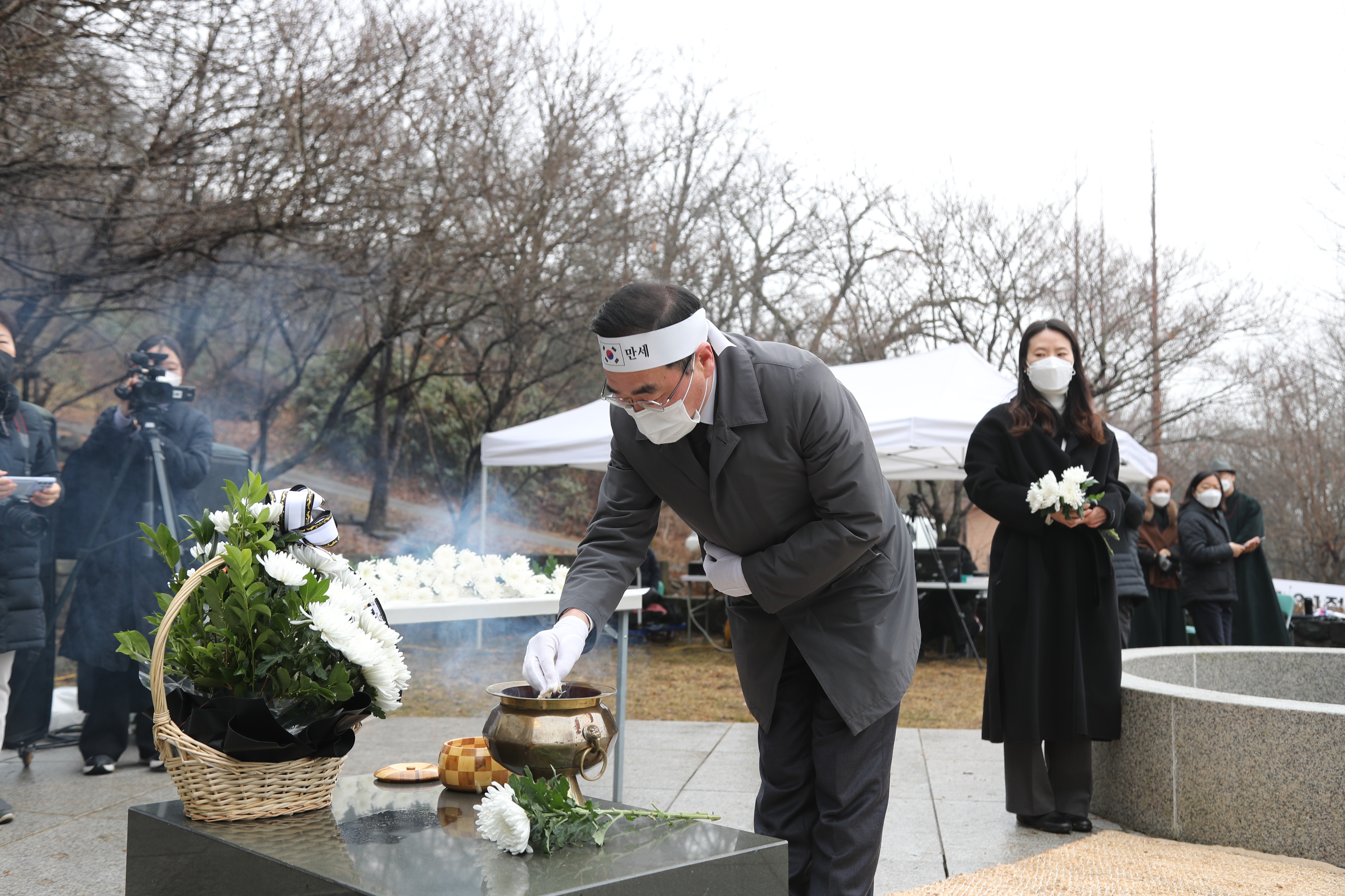 성남시의회, 제103주년 3.1절 및 성남 3.1만세운동 추념식 참석 - 2