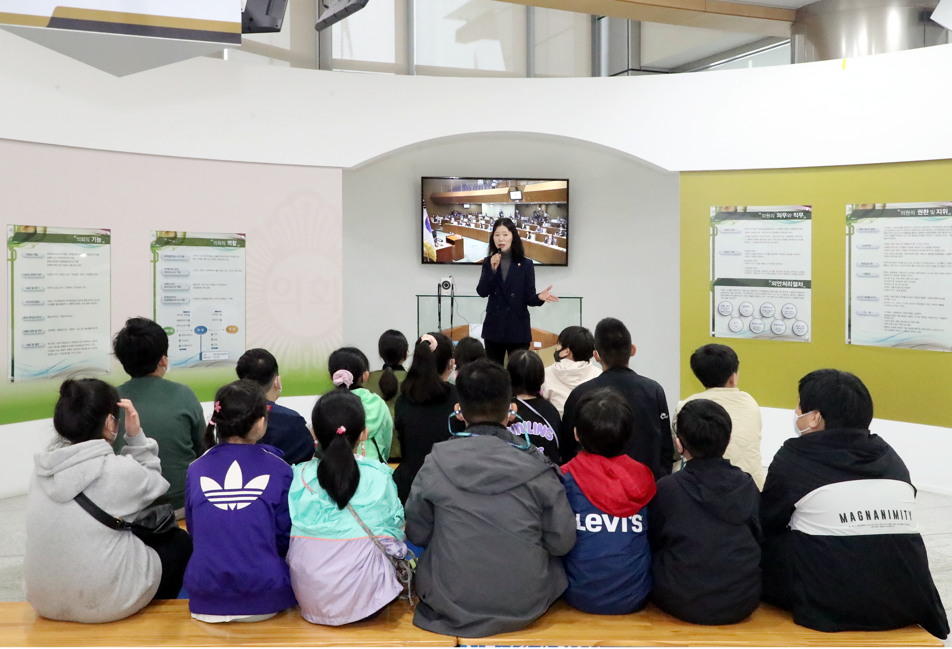 태평초등학교 학생, 성남시의회 홍보관 견학 - 1