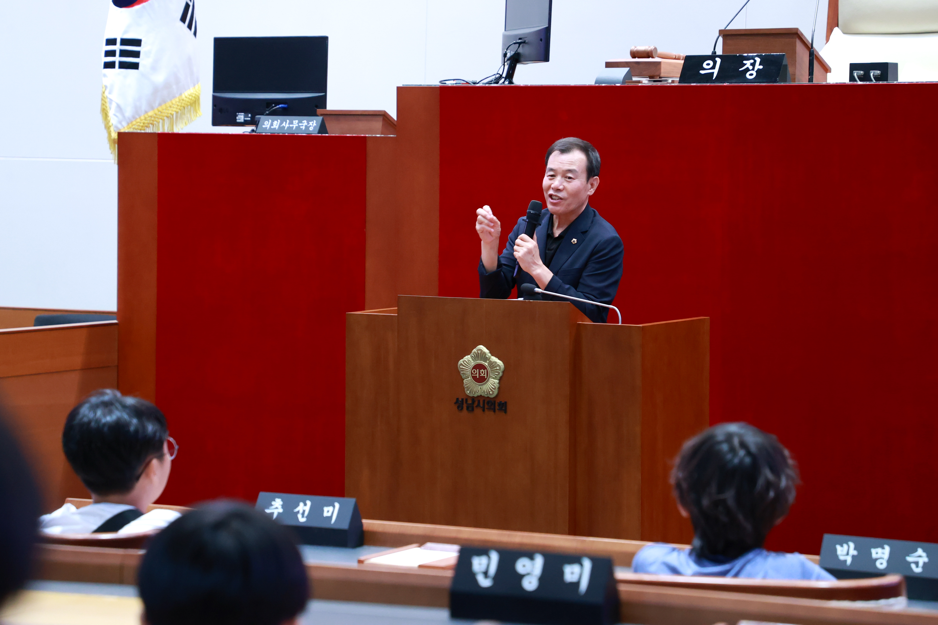 중부초등학교 학생, 성남시의회 홍보관 단체견학 - 2