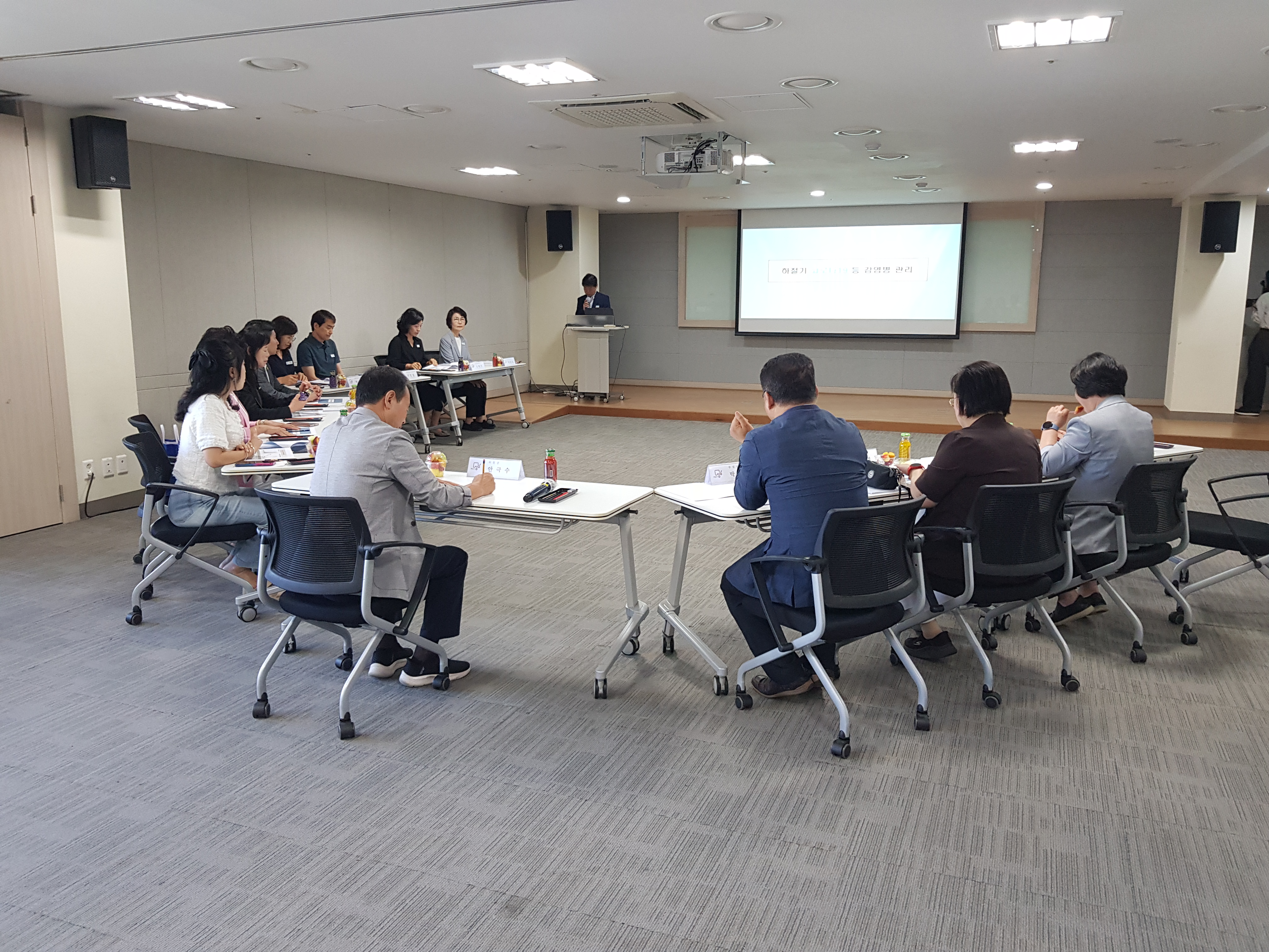 제9대 후반기 성남시의회 문화복지체육위원회, 후반기 첫 현장방문 실시 - 3