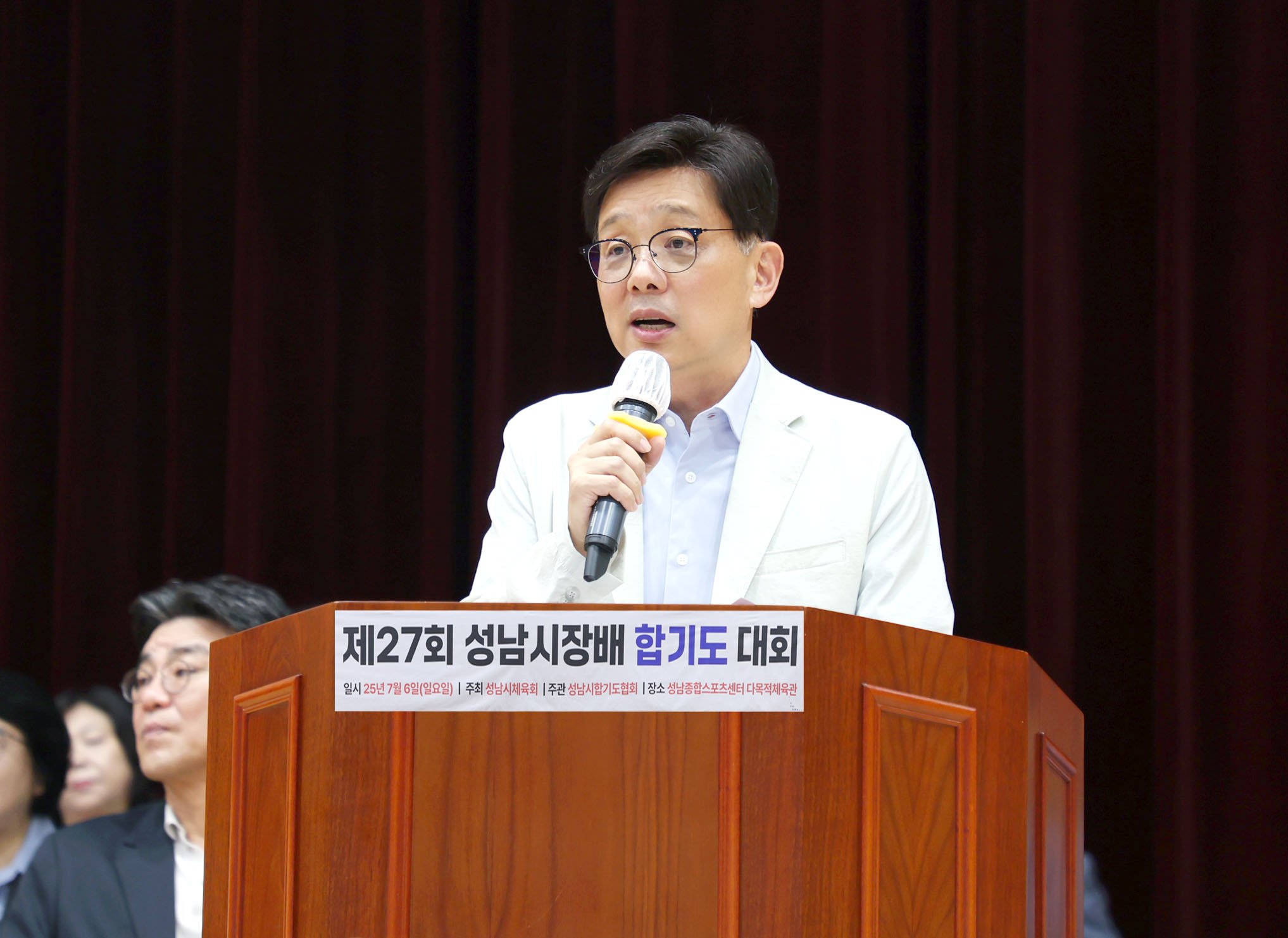 성남시의회, 제27회 성남시장배 합기도대회 참석 - 1