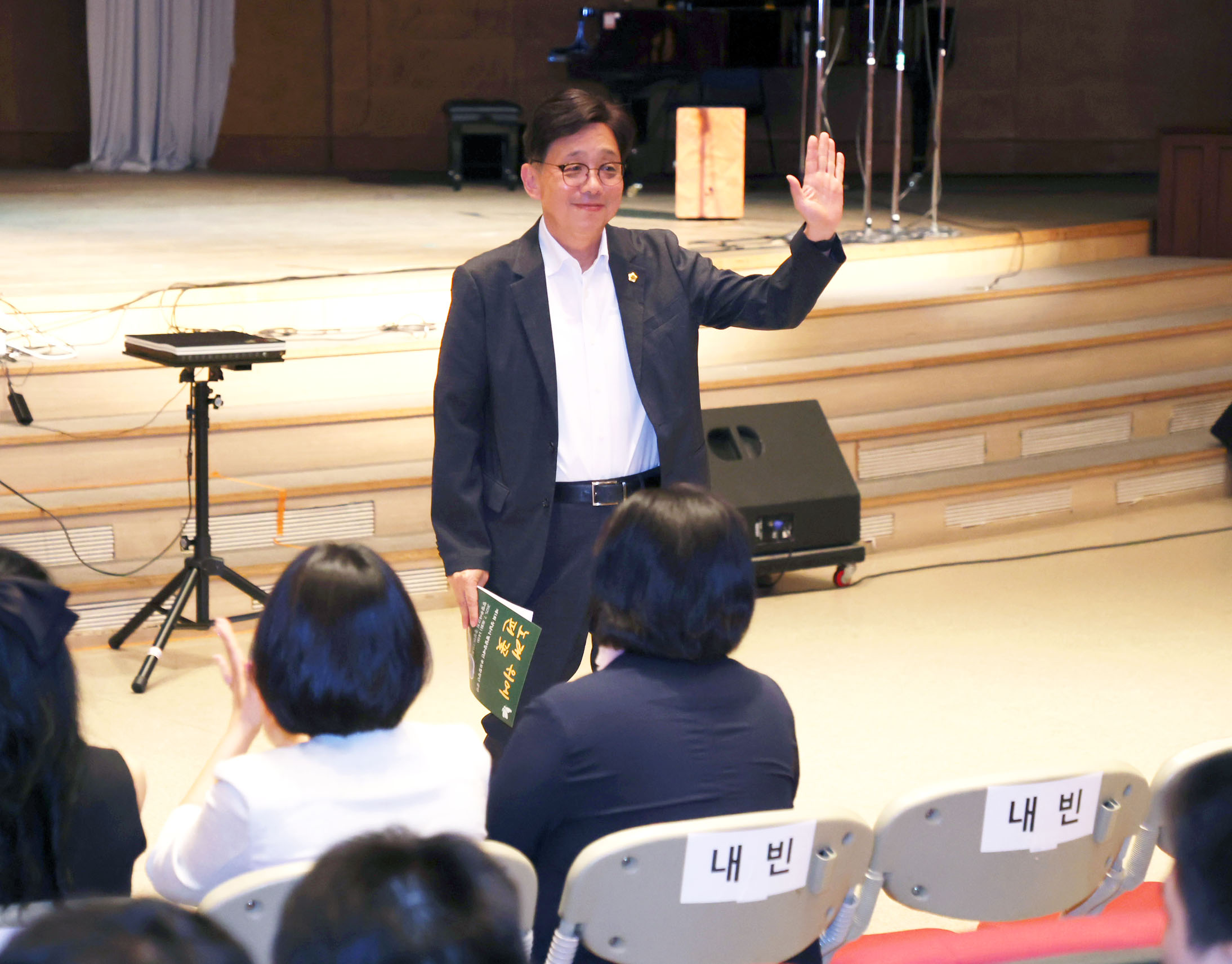 성남시의회, 발달장애인 부모합창단 공연 참석 - 3