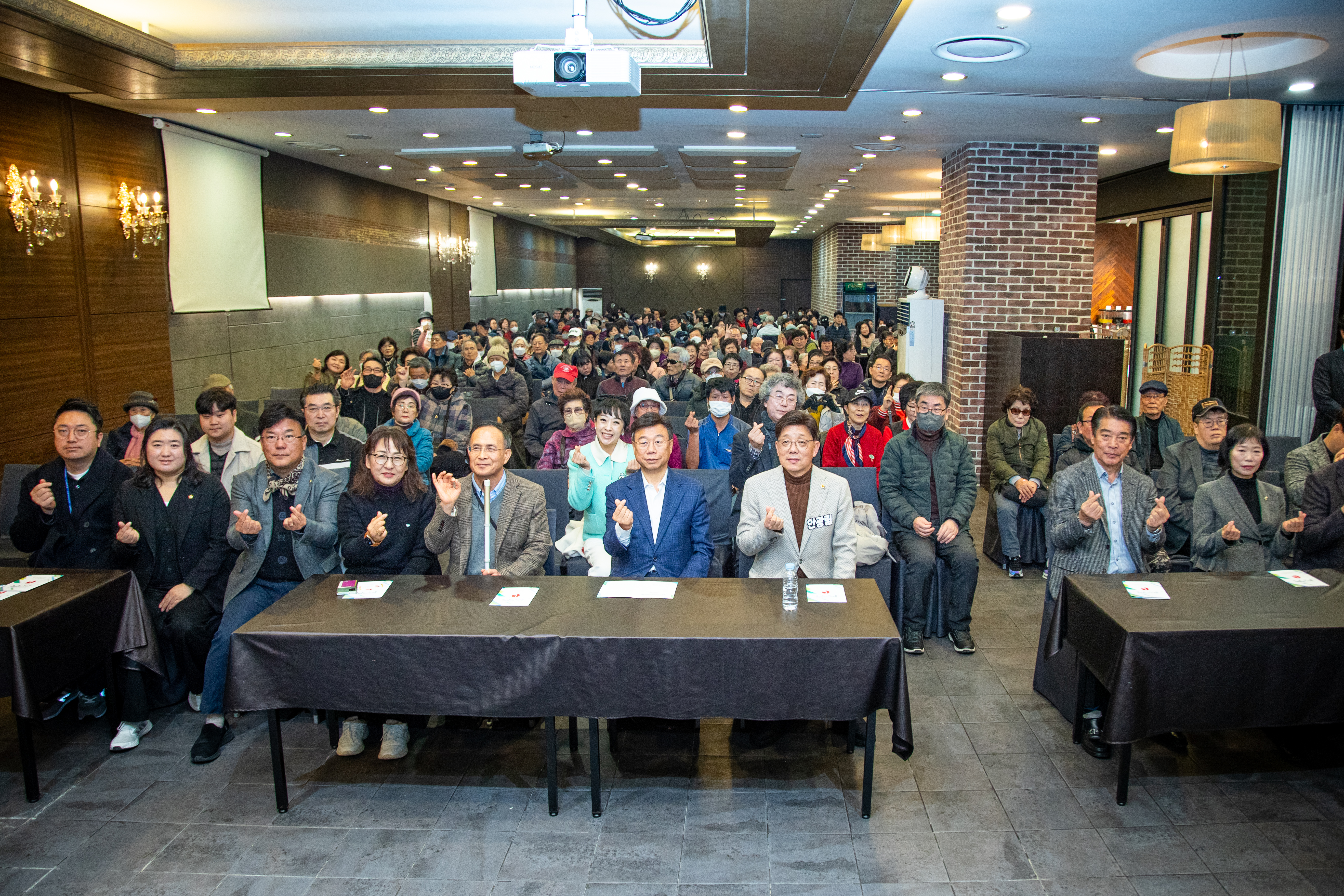 성남시의회,‘제46회 흰지팡이의 날·제99주년 점자의 날 기념 성남시 시각장애인 복지대회’참석 - 1