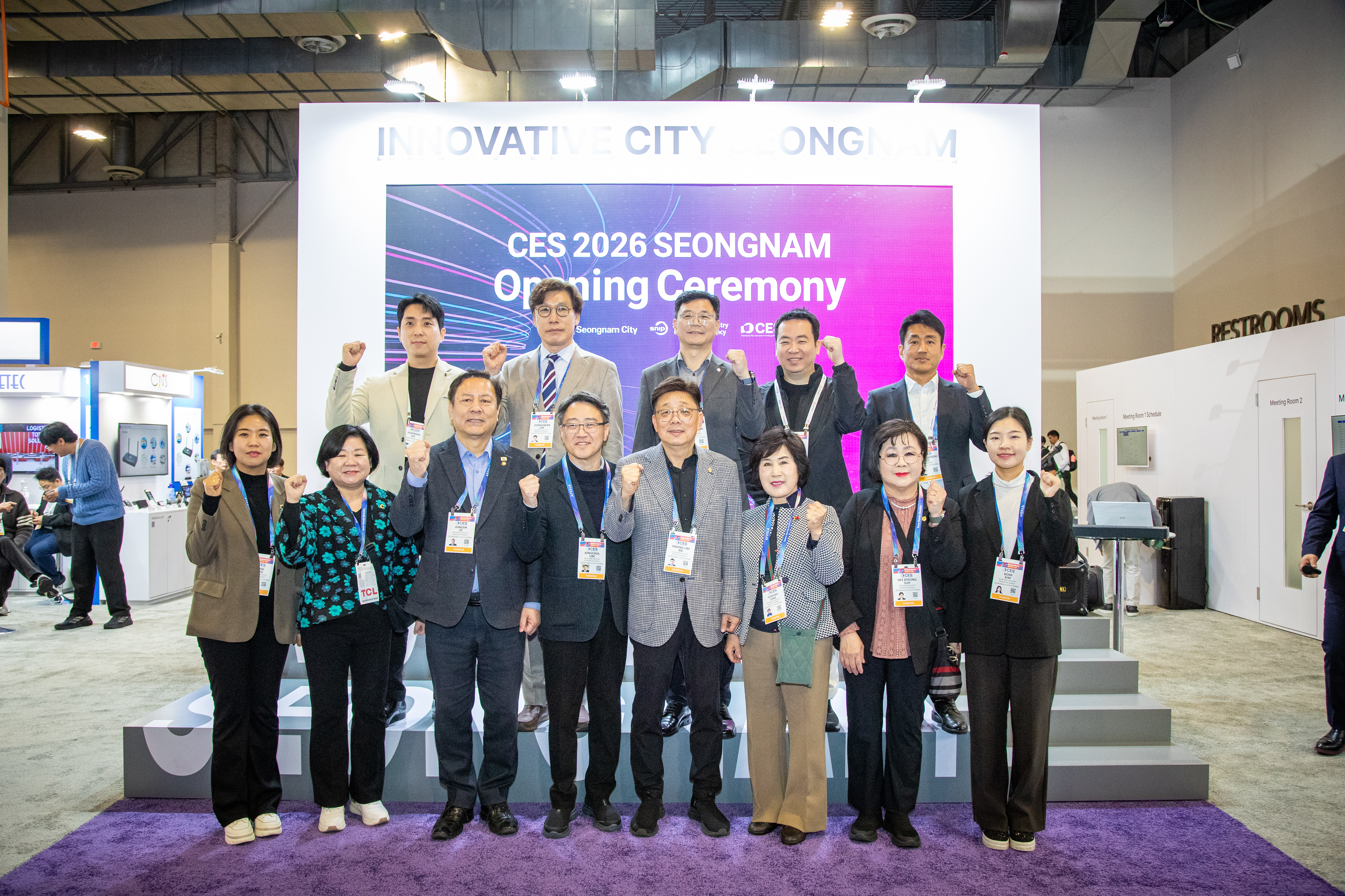 성남시의회, CES2026 성남관 참관 및 풀러턴시, LA한인상공회의소 방문 - 2