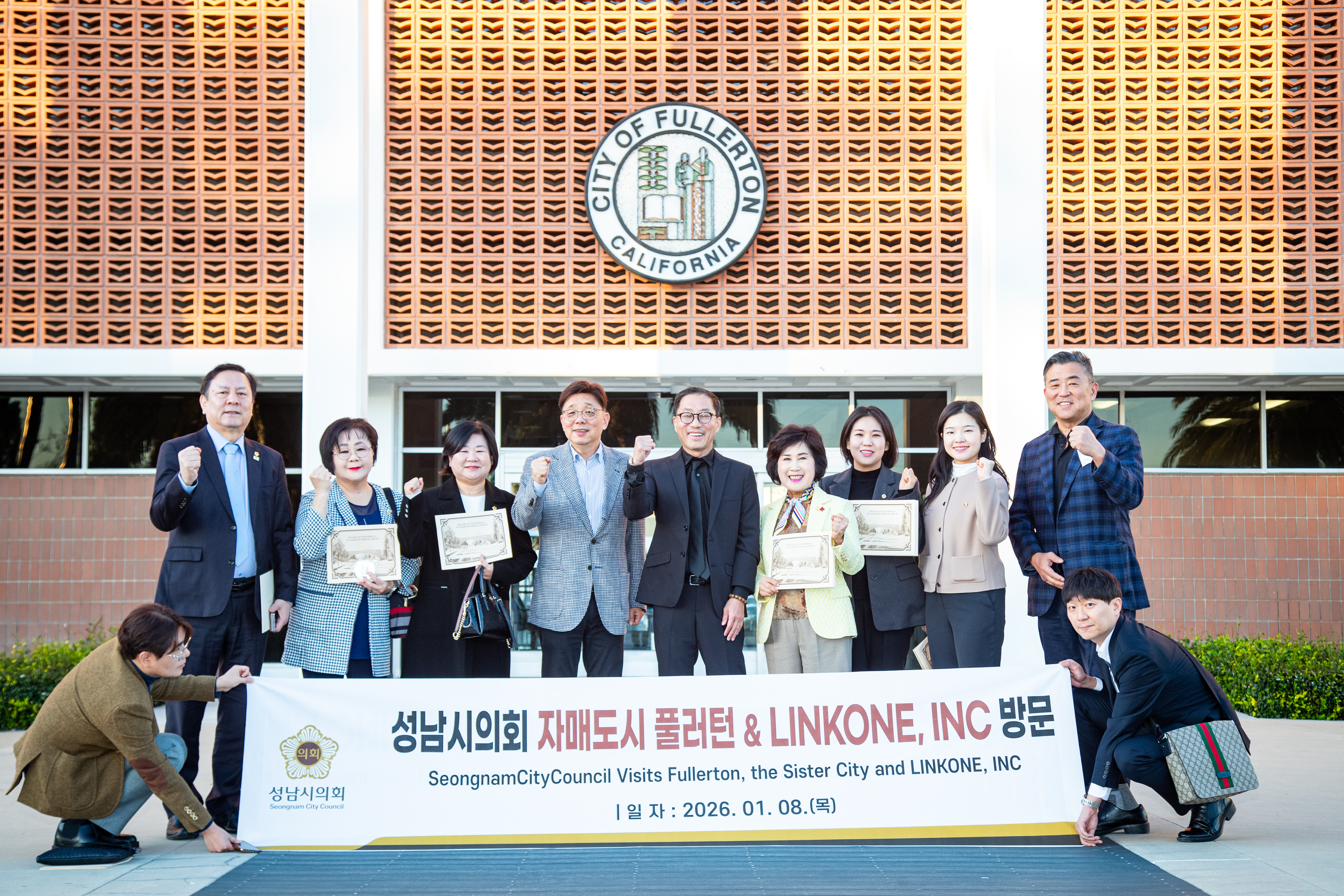 성남시의회, CES2026 성남관 참관 및 풀러턴시, LA한인상공회의소 방문 - 4