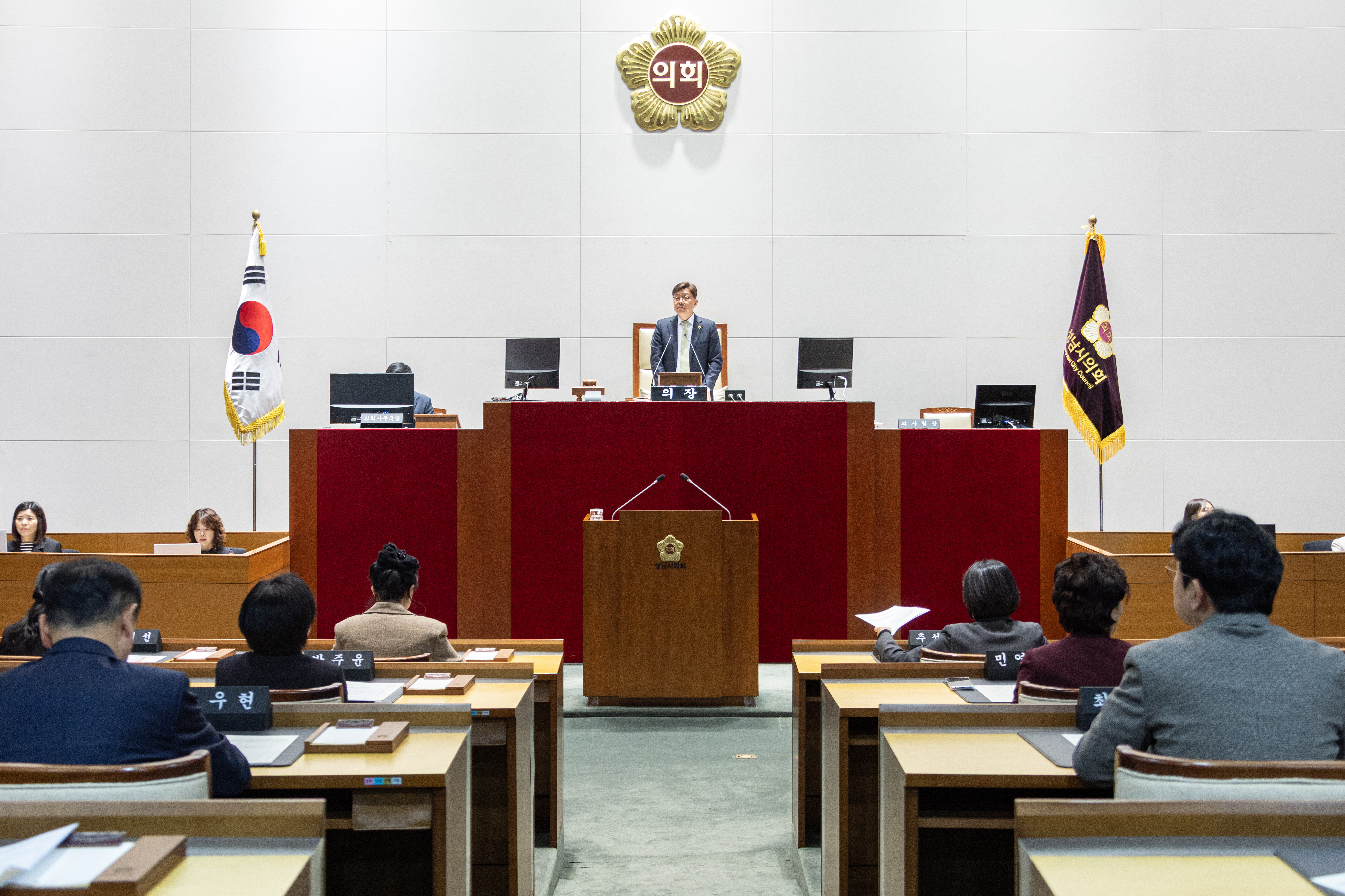 성남시의회, 행정교육위원장 불신임 관련 소송 원고 소 취하로 종결 - 1