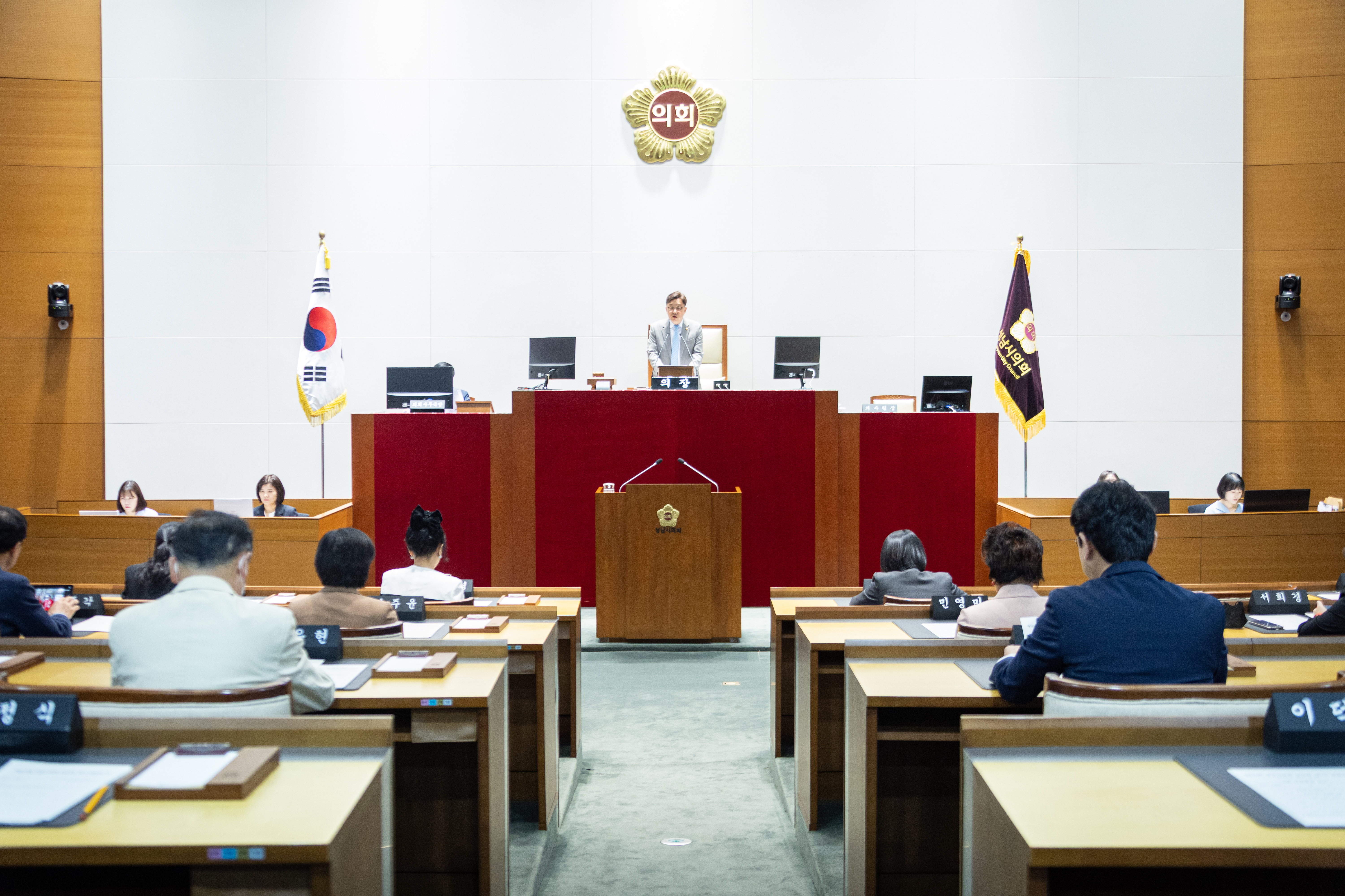 성남시의회, 제310회 임시회 개회 - 1