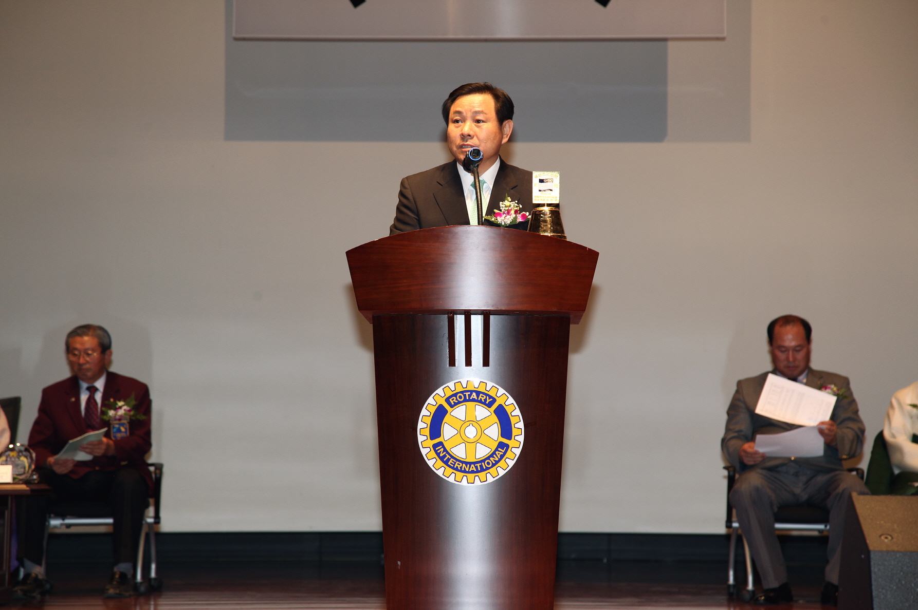 성남중앙로타리클럽회장 이 취임식 - 1