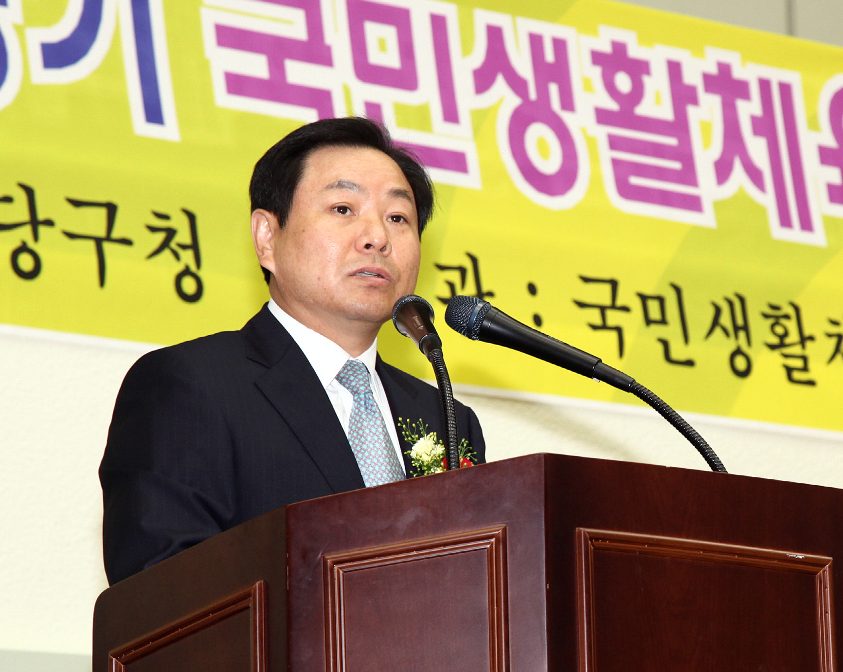 제17회 분당구청장기 배드민턴대회 참석 - 3