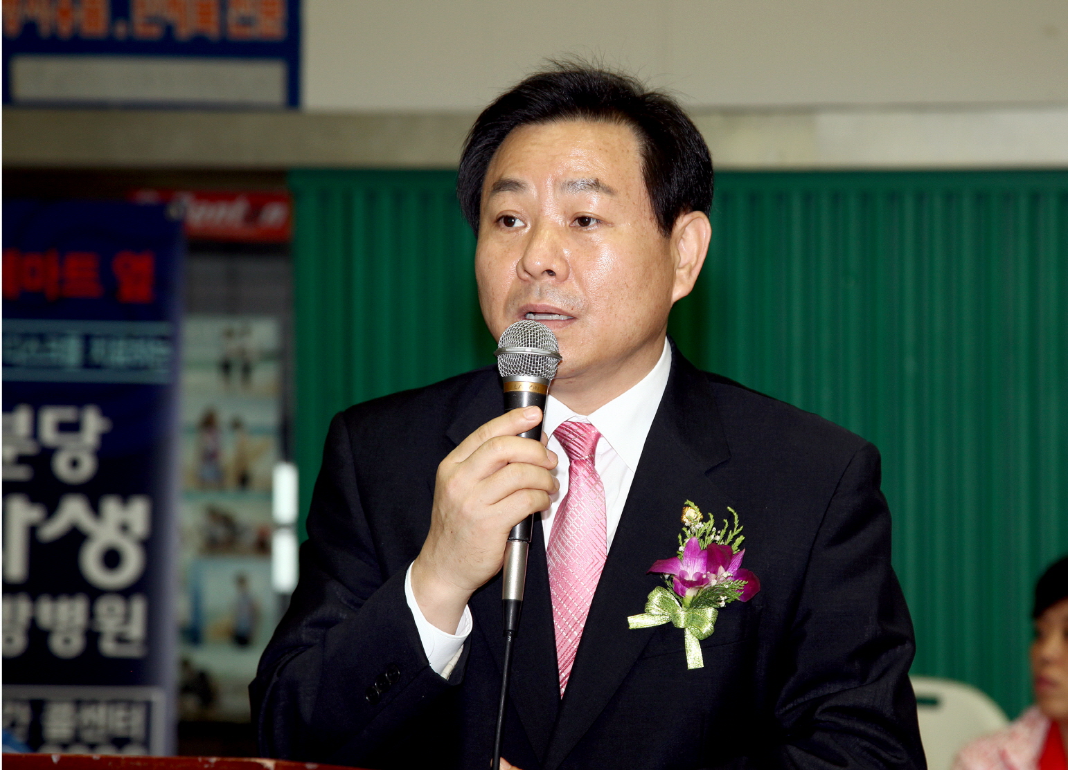 제4회 성남시의회의장기 생활체육 배드민턴대회 - 1