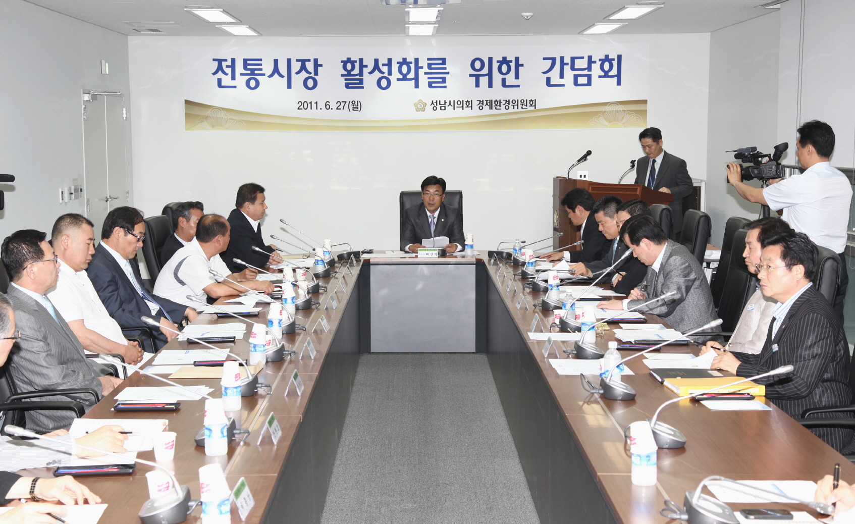 성남시의회, 전통시장 상인회장과 간담회 - 4