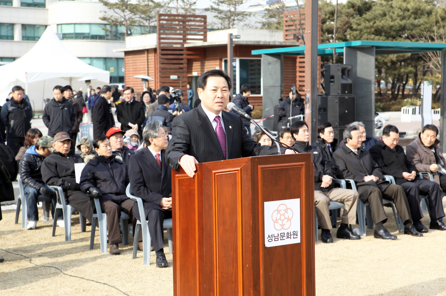 (의장 동정) 정원대보름 행사 참석, 한해 소망 이루어지길 기원 - 4