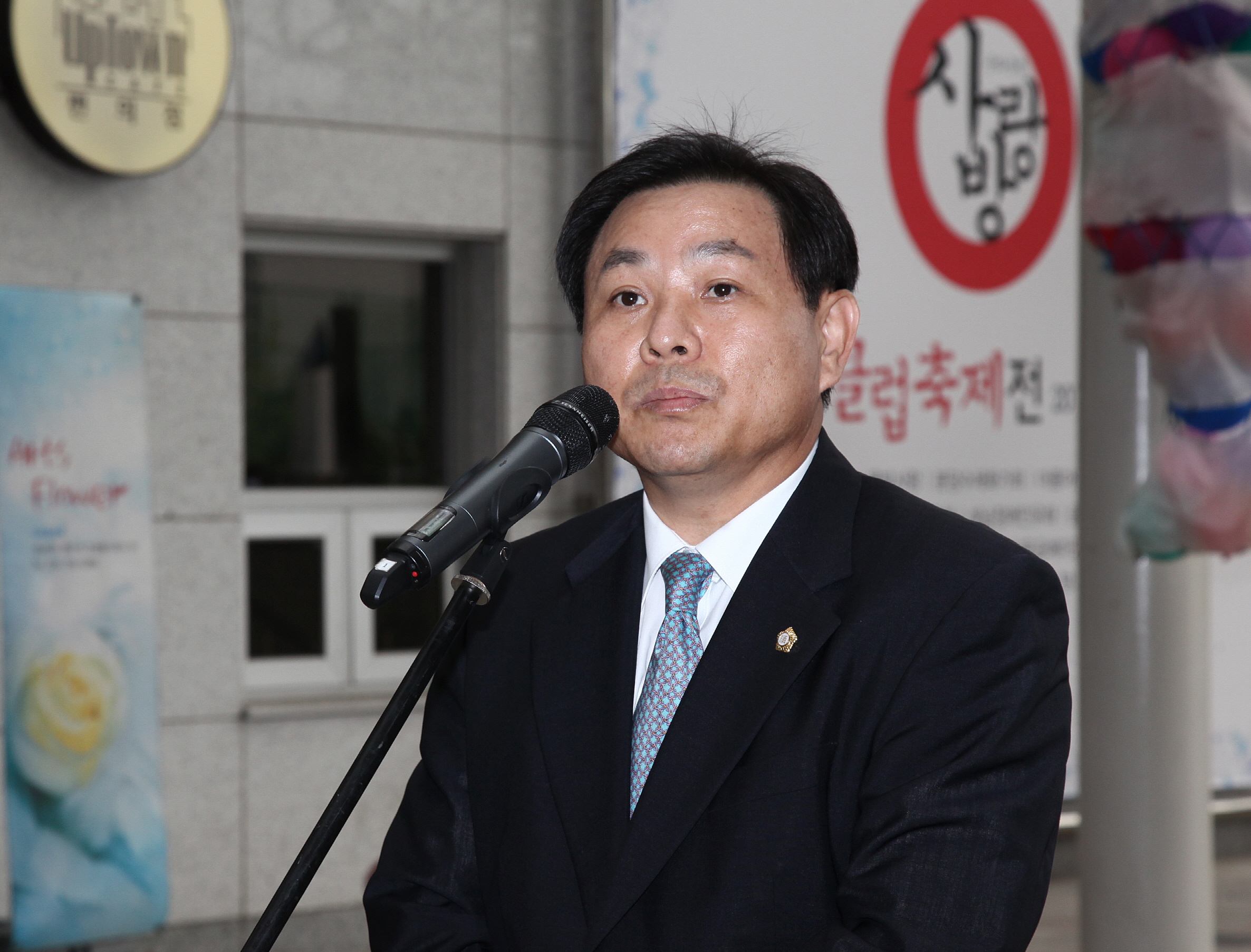 제5회 사랑방축제 참석 격려 - 1