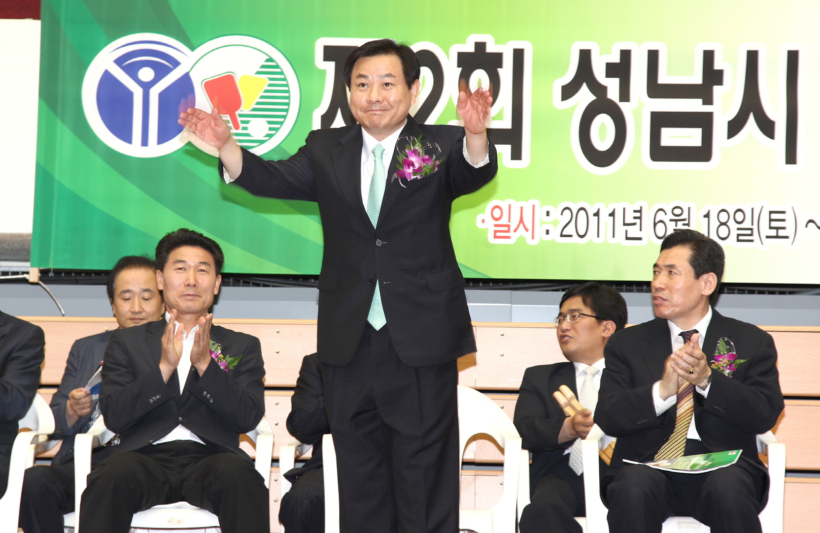 제2회 남한산성배 생활체육 전국 오픈 탁구대회 - 6