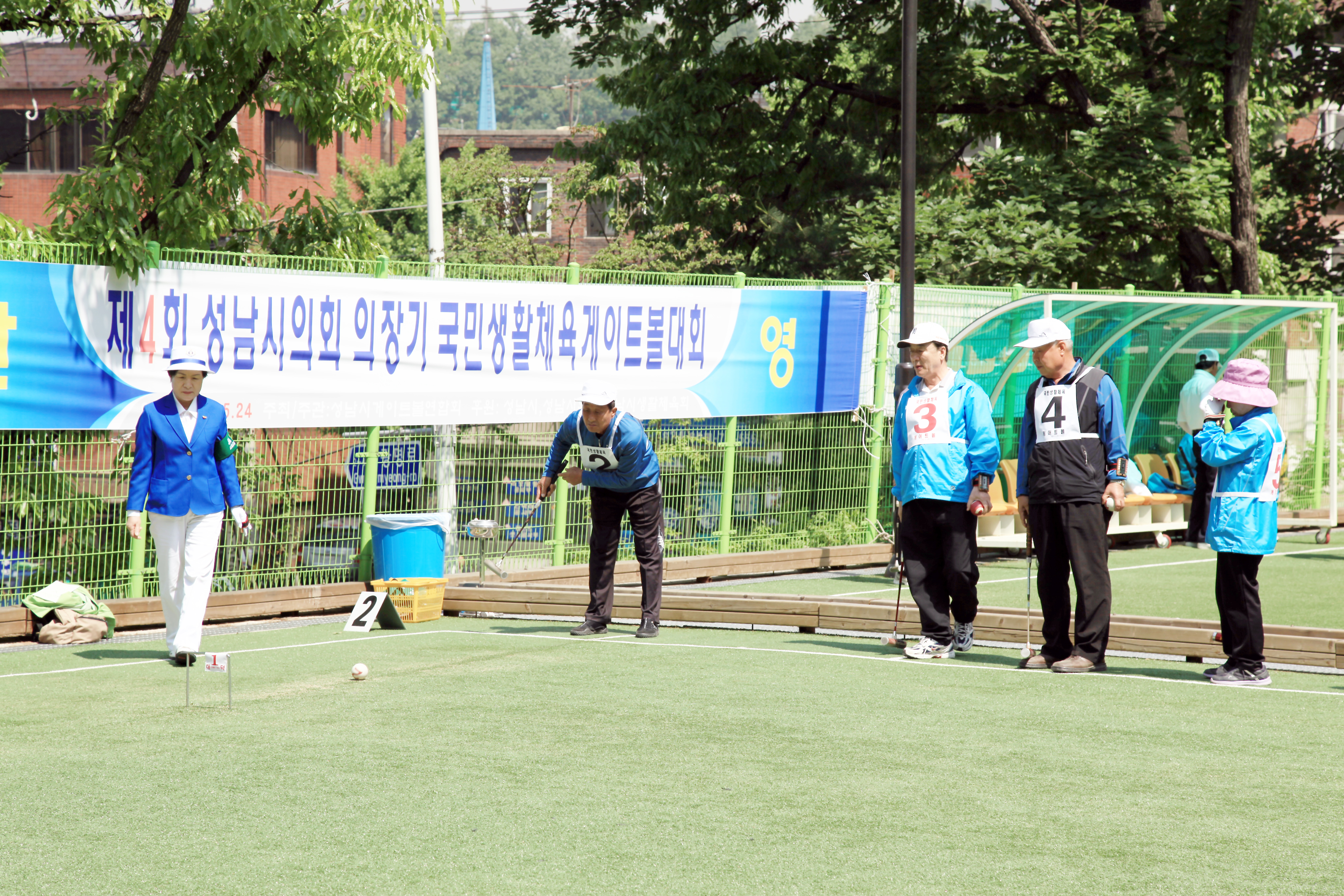 제4회 성남시의회의장기 게이트볼 대회 - 1