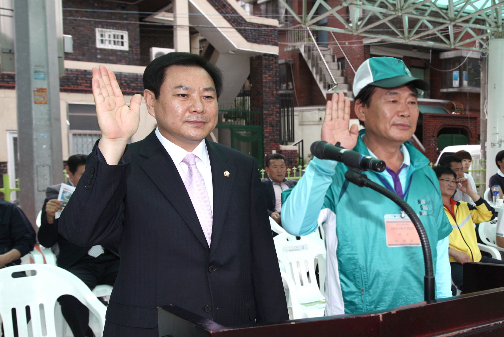 제5회 의장기 생활체육 족구대회 - 4